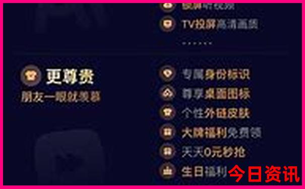 成都必去的三个景点